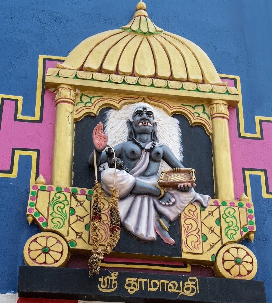 Arulmigu Sri Dhoomavathi